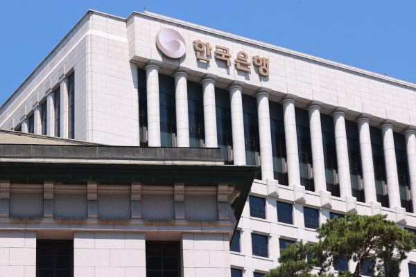 사진=한국은행