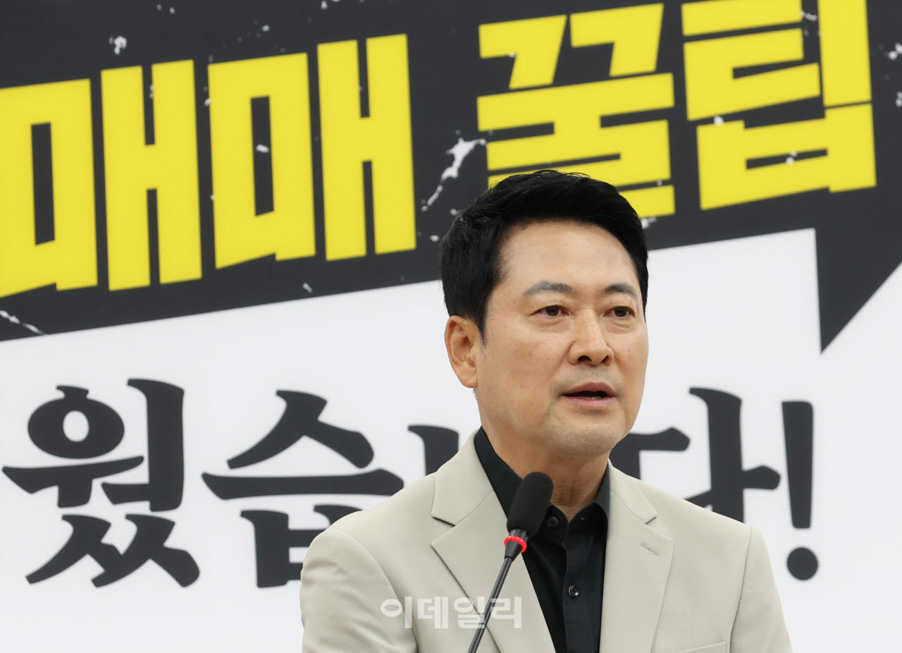 장동혁 국민의힘 대표가 4일 서울 여의도 국회에서 현안관련 기자회견을 하고 있다. (사진=노진환 기자)
