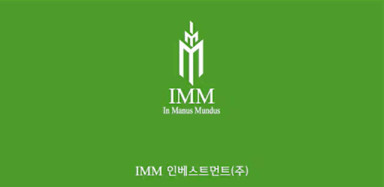 [마켓인]사학연금도 꿰찼다…IMM인베, '7호' 펀드레이징 순항