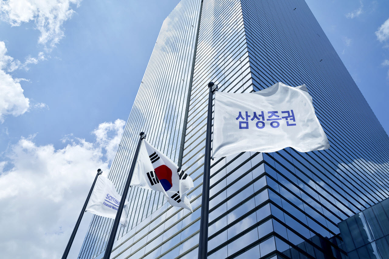 (사진=삼성증권)