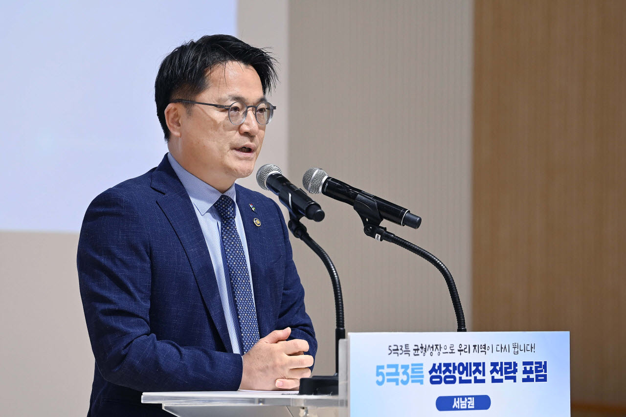 문신학 산업통상부 차관(사진=산업부)