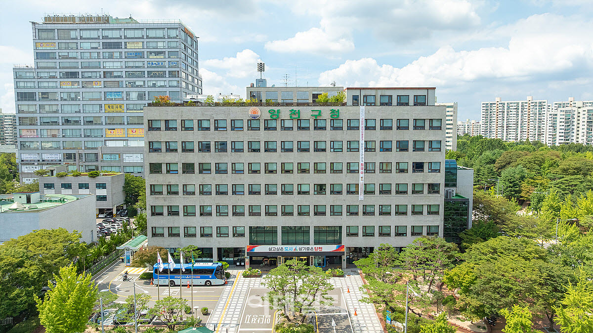 [포토] 양천구, 야간·휴일 소아진료 '달빛어린이병원' 운영