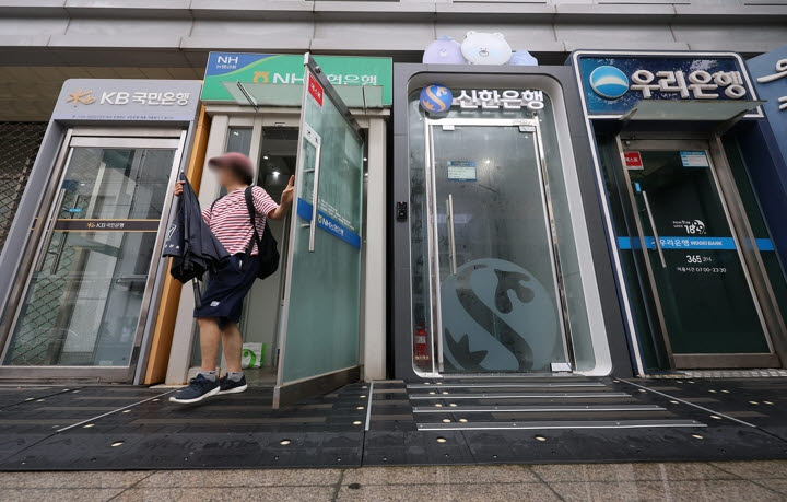 사진=연합뉴스