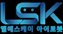 엘에스케이아이로봇 CI.(사진=엘에스케이아이로봇)