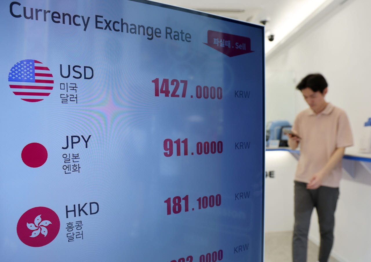 (사진=뉴스1)