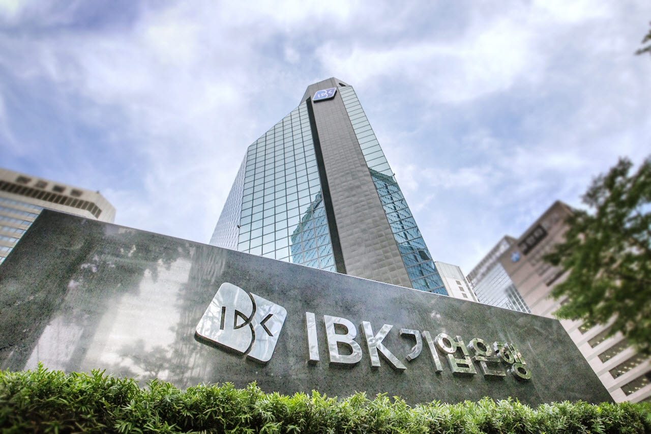 (사진=IBK기업은행)