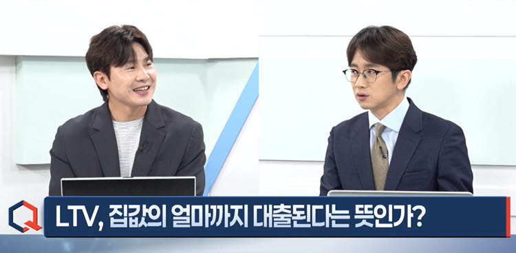 이데일리TV 건강 프로그램 '건강365 : 닥터인사이트' 방송 캡쳐.