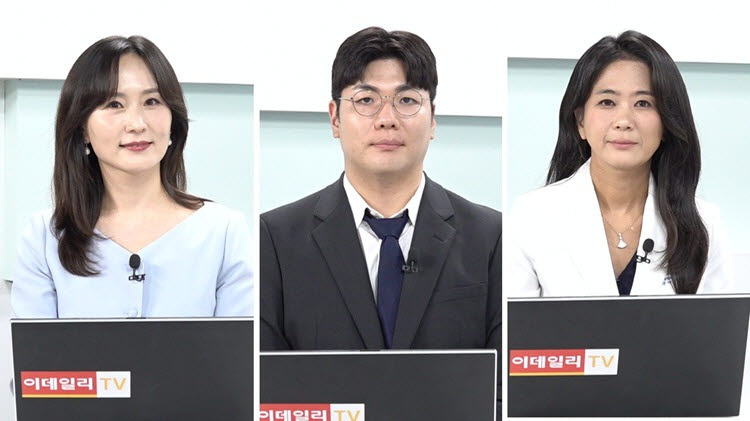 이데일리TV 건강 프로그램 '건강365 : 닥터인사이트' 방송 캡쳐.