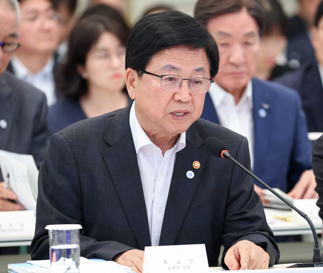 최교진 교육부 장관이 5일 청와대 영빈관에서 열린 이재명 대통령 주재 부처 업무보고에서 보고하고 있다. (사진=연합뉴스)