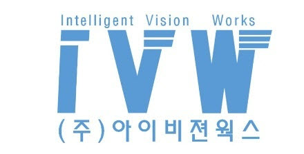 (사진=아이비젼웍스)