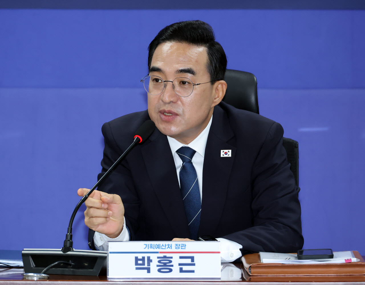 박홍근 기획예산처 장관이 지난달 13일 국회 의원회관에서 열린 2026 하반기 경제성장전략 당정 협의에서 인사말을 하고 있다.(사진=연합뉴스)