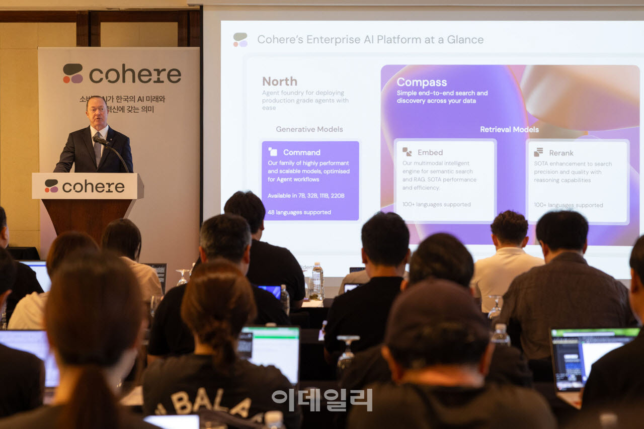소버린 AI 기업 코히어(Cohere)가 5일 서울 소공동 웨스틴조선 호텔에서 사업총괄책임 방한 기자간담회를 진행했다. (사진=코히어)