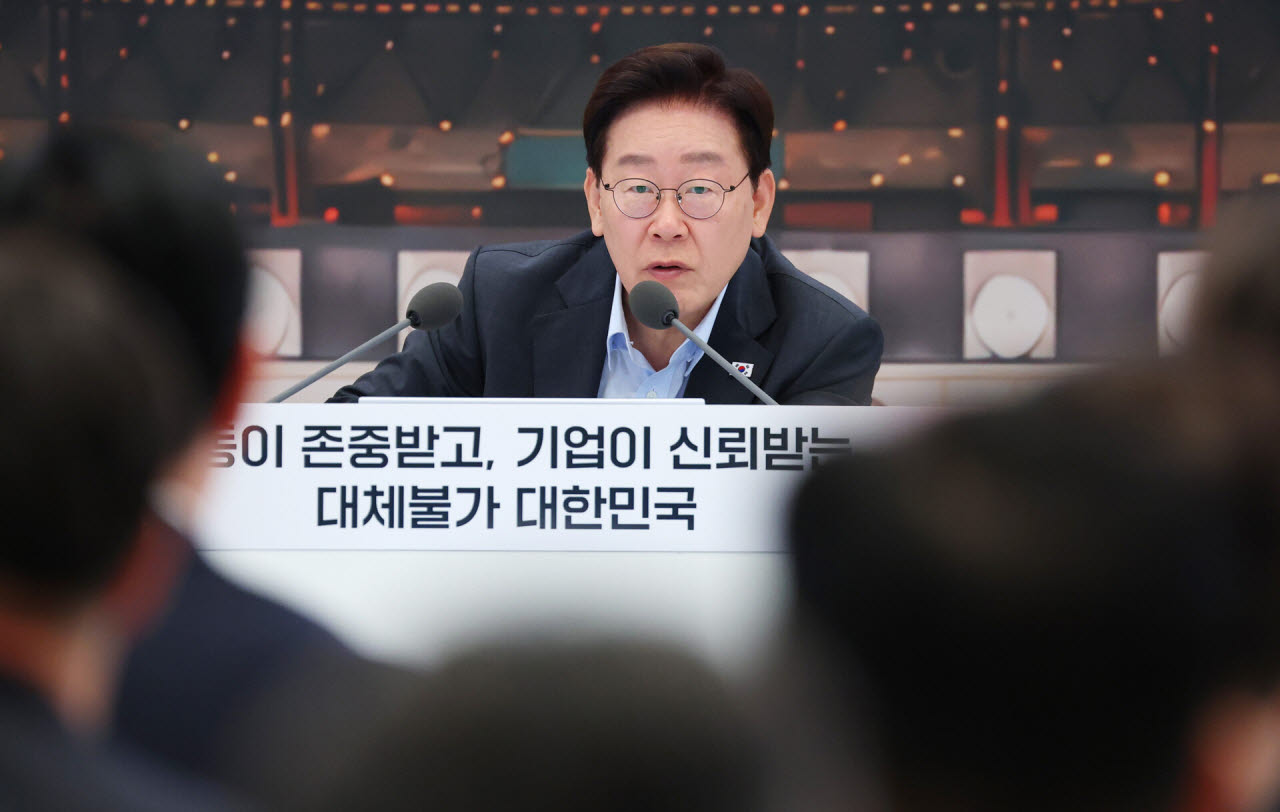 이재명 대통령이 4일 청와대 영빈관에서 열린 고용노동부, 중기부, 공정위에 대한 부처 업무보고에서 발언하고 있다.(사진=청와대통신사진기자단)