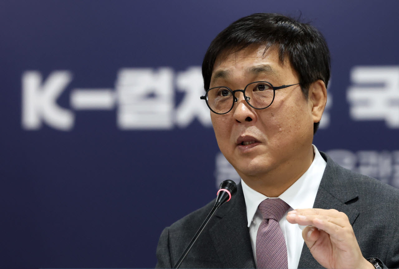 최휘영 문화체육관광부 장관이 14일 서울 중구 CKL기업지원센터에서 열린 문화체육관광부 소속·공공기관 2차 업무보고에서 모두 발언하고 있다(사진=연합뉴스).