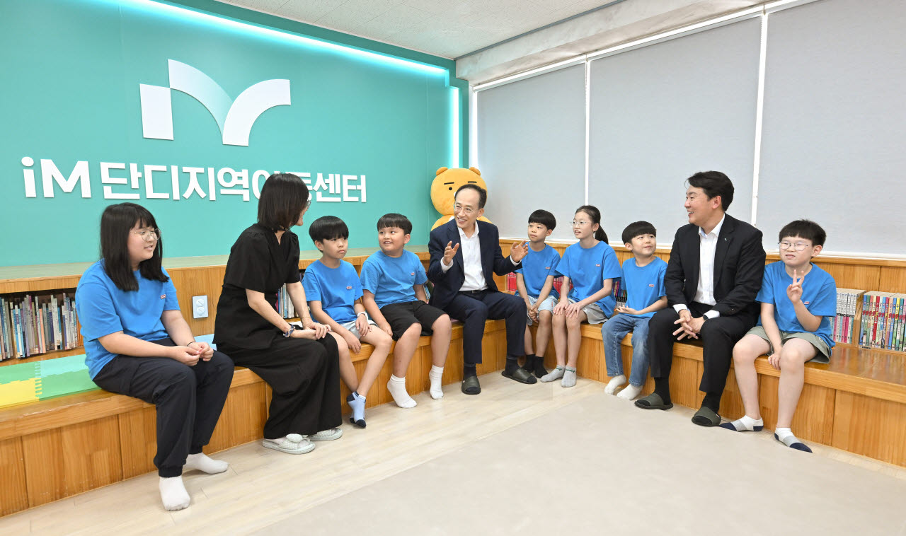사진=대구시