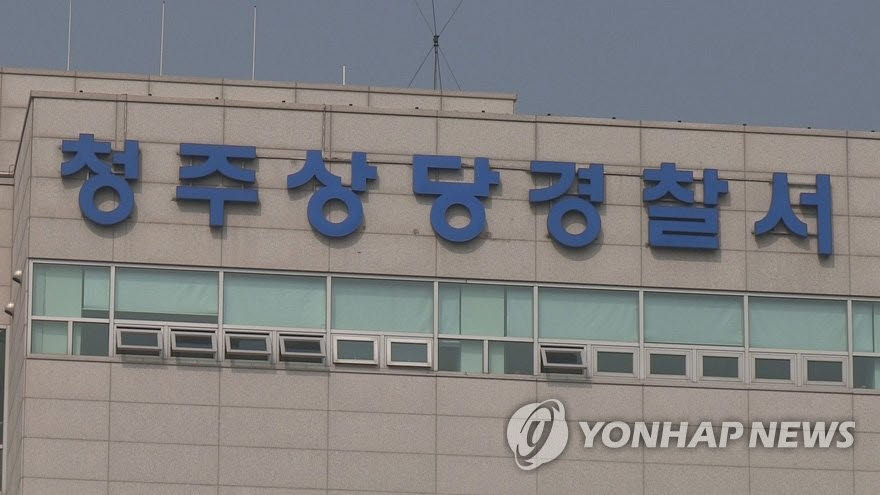 (사진=연합뉴스)