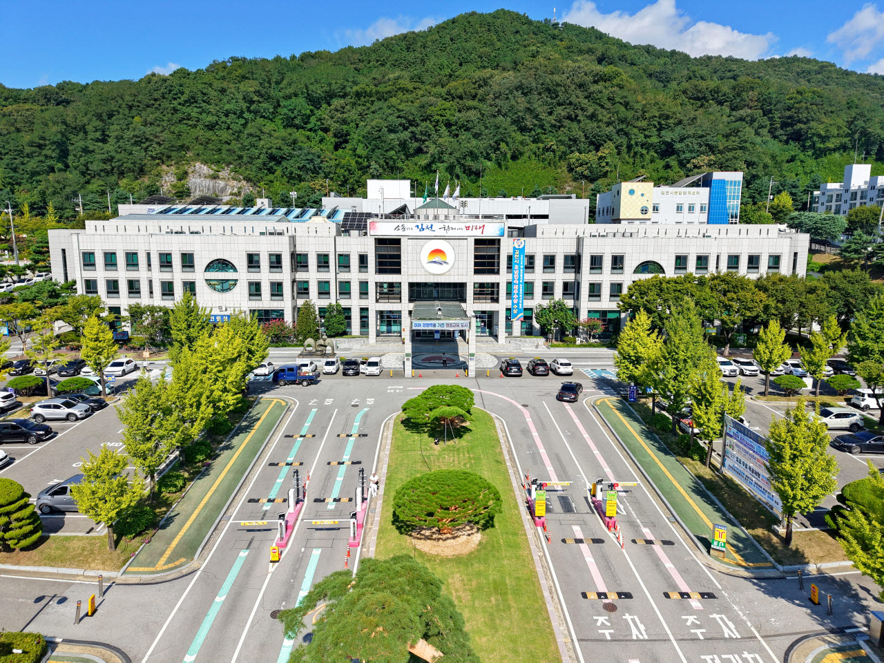 사진=김천시