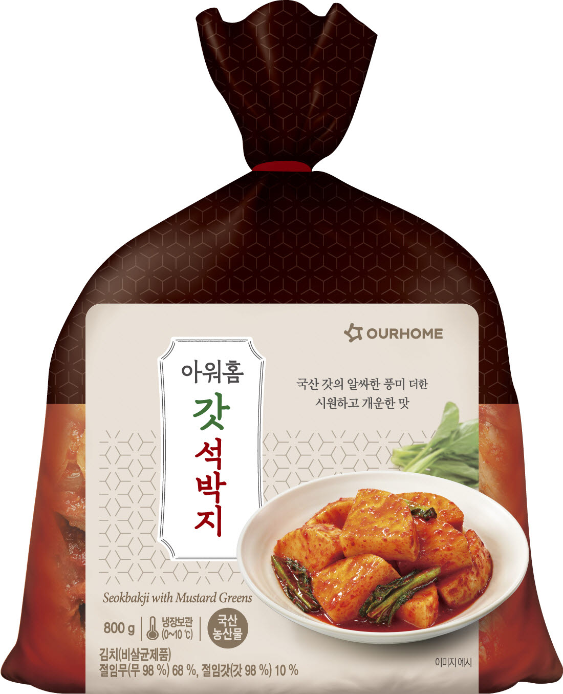 ‘아워홈 갓석박지’ 800g