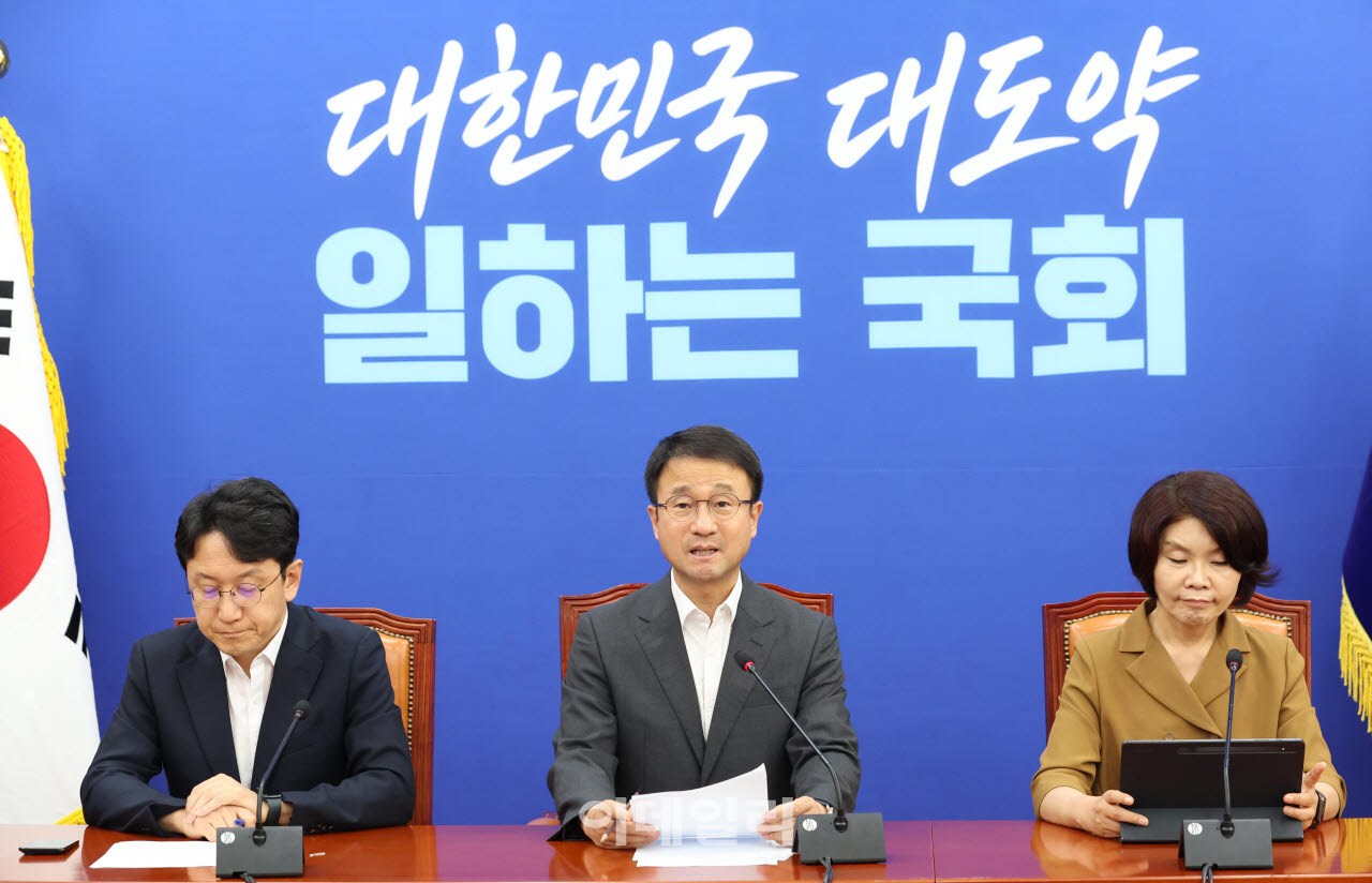 [포토]더불어민주당 정책조정회의