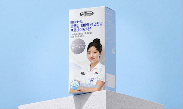 마더네스트 쿨멜팅 100억 생유산균 프로바이오틱스 제품 (사진=마더네스트)