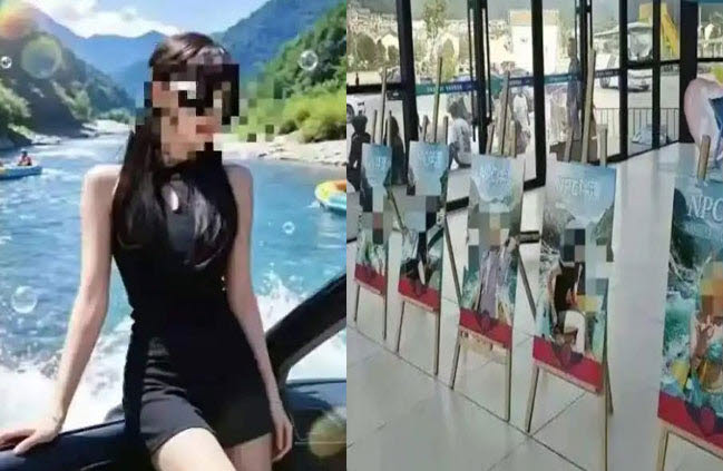 중국 구이저우 지역에서 운영했던 '미녀 동반 래프팅' 광고. (사진=바이두 화면 갈무리)