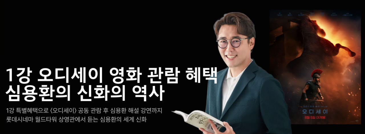 사진=교보문고