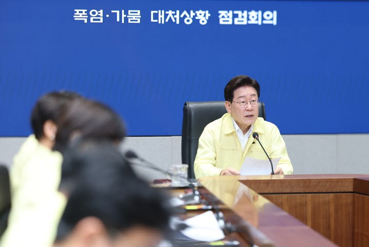 이재명 대통령이 6일 정부서울청사 중앙재난안전상황실에서 열린 폭염·가뭄 대처상황 점검회의에서 발언하고 있다.(사진=연합뉴스)