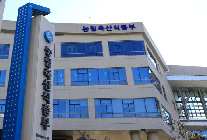 정부세종청사 농림축산식품부 전경. (사진=농식품부)