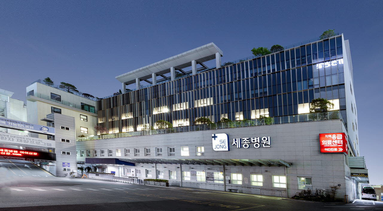 부천세종병원, 심평원 11차 급성기 뇌졸중 적정성 평가 1등급 획득