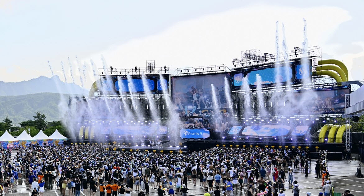 '워터밤'(사진=연합뉴스)