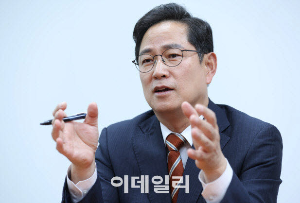 박수영 국민의힘 의원. (사진=이데일리)