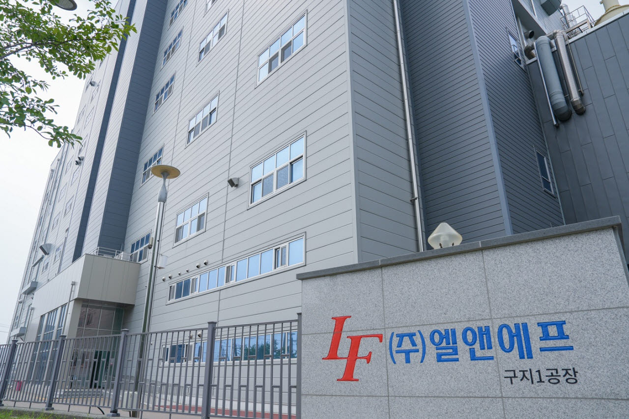 엘앤에프 구지1공장 전경 (사진=엘앤에프)