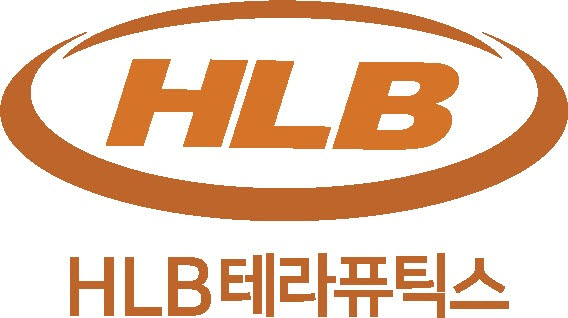 HLB테라퓨틱스 CI.(사진=HLB테라퓨틱스)