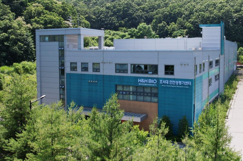 에이치엔에이치바이오(H&H Bio) 전경사진. (사진=에이치시티)