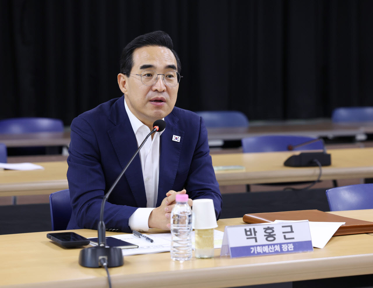 (사진=기획예산처)