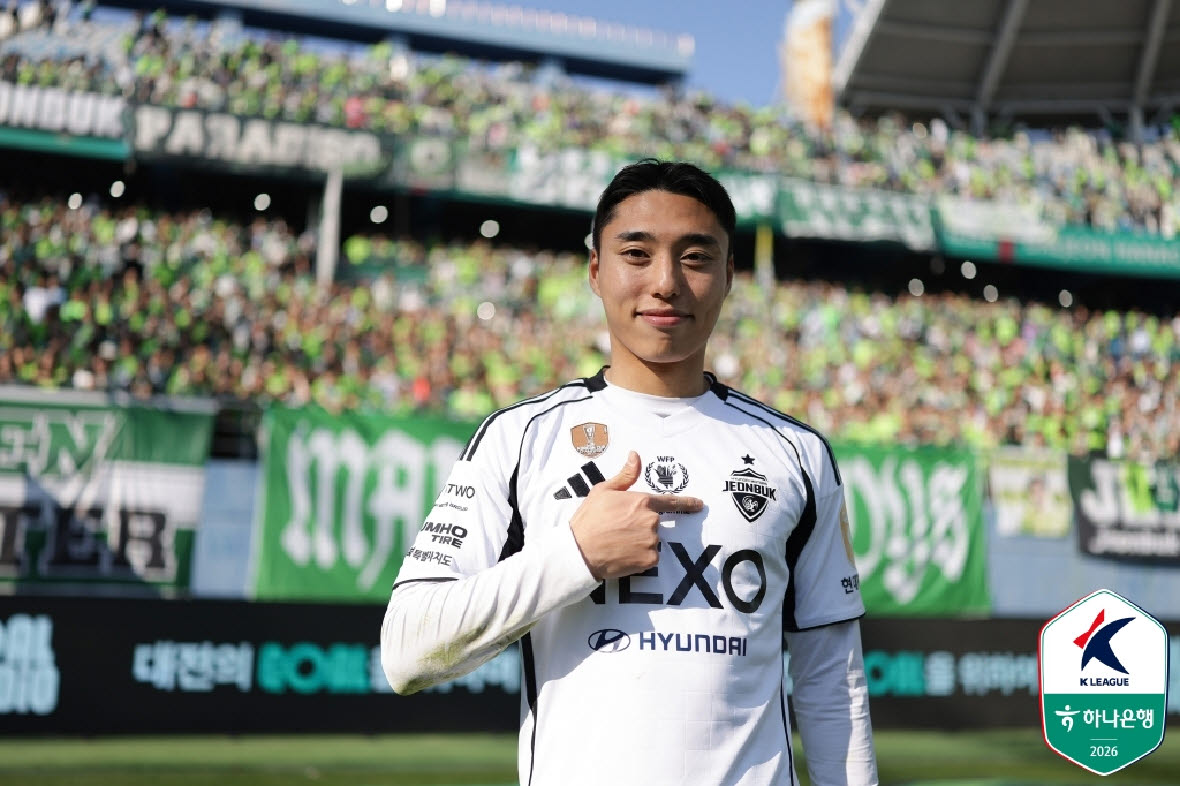 이동준. 사진=프로축구연맹