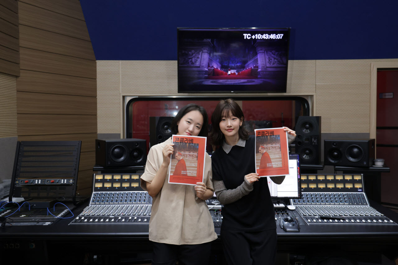 김미조 감독과 박소담(사진=배리어프리영화위원회)