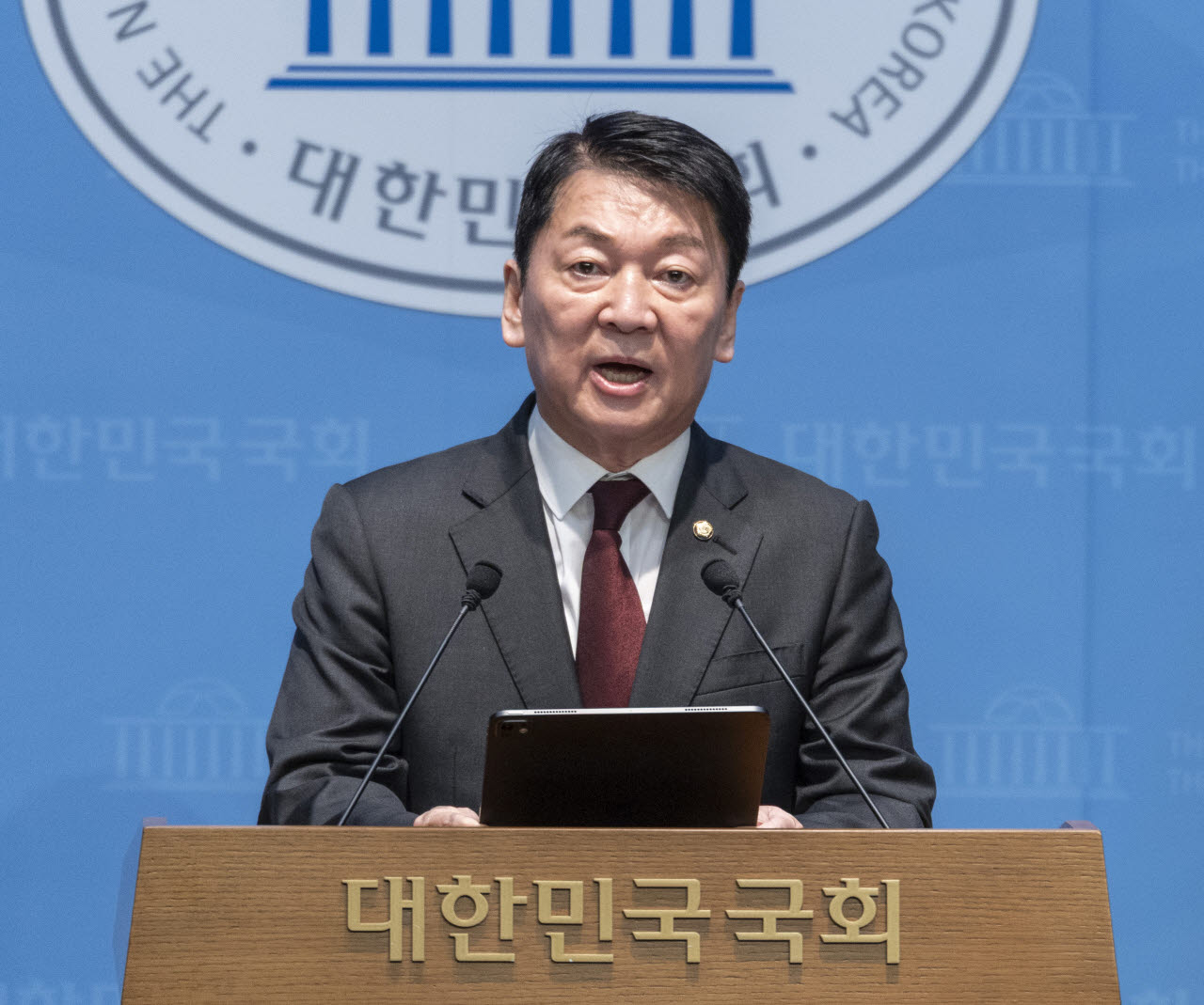안철수 국민의힘 의원. (사진=연합뉴스)