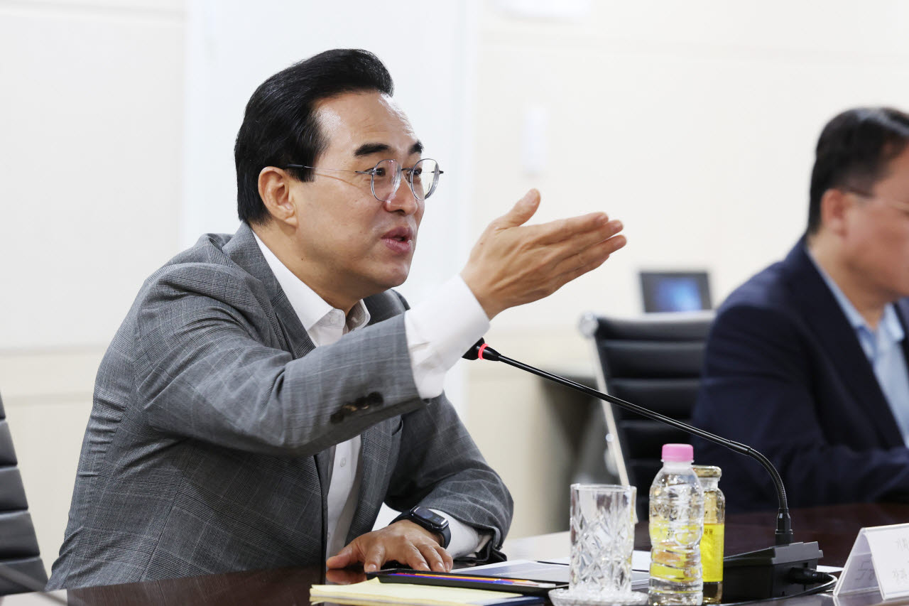 박홍근 기획예산처 장관이 7일 오전 서울 중구 한국재정정보원을 방문해 주요 업무 현황을 보고받은 뒤 발언하고 있다.(사진=기획처)