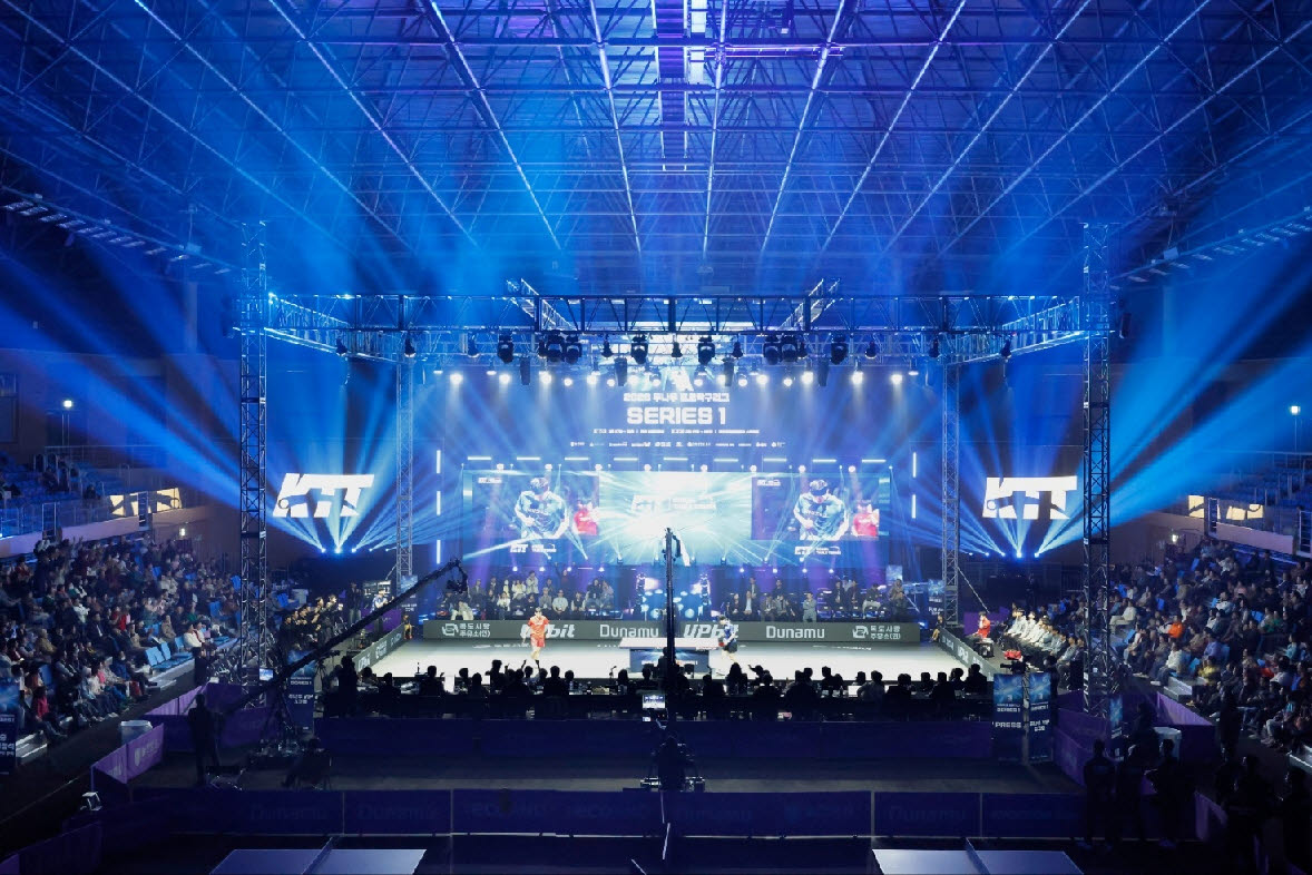 프로탁구 KTTP 경기 현장. 사진=KTTP