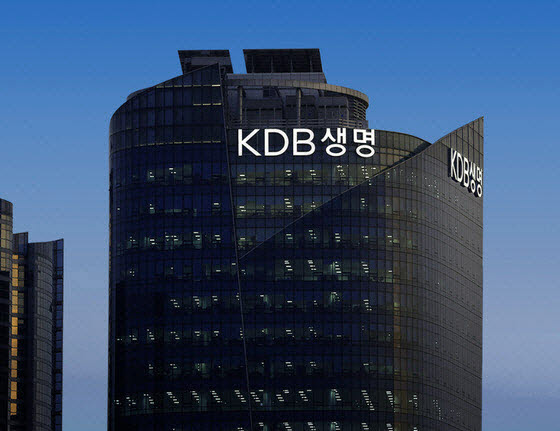 KDB생명 본사 전경.(사진=KDB생명)