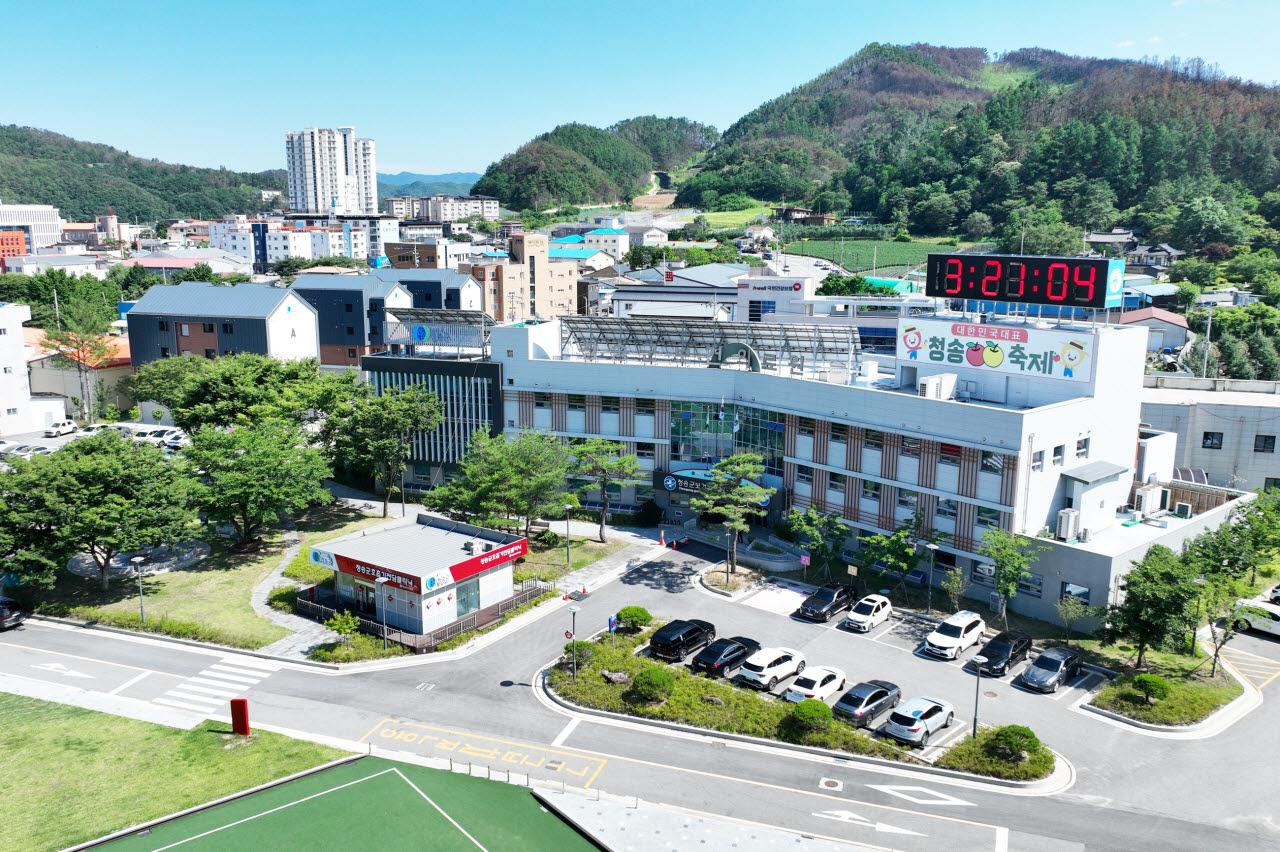 사진=청송군