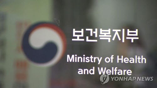 [사진=연합뉴스]