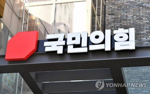 [사진=연합뉴스]
