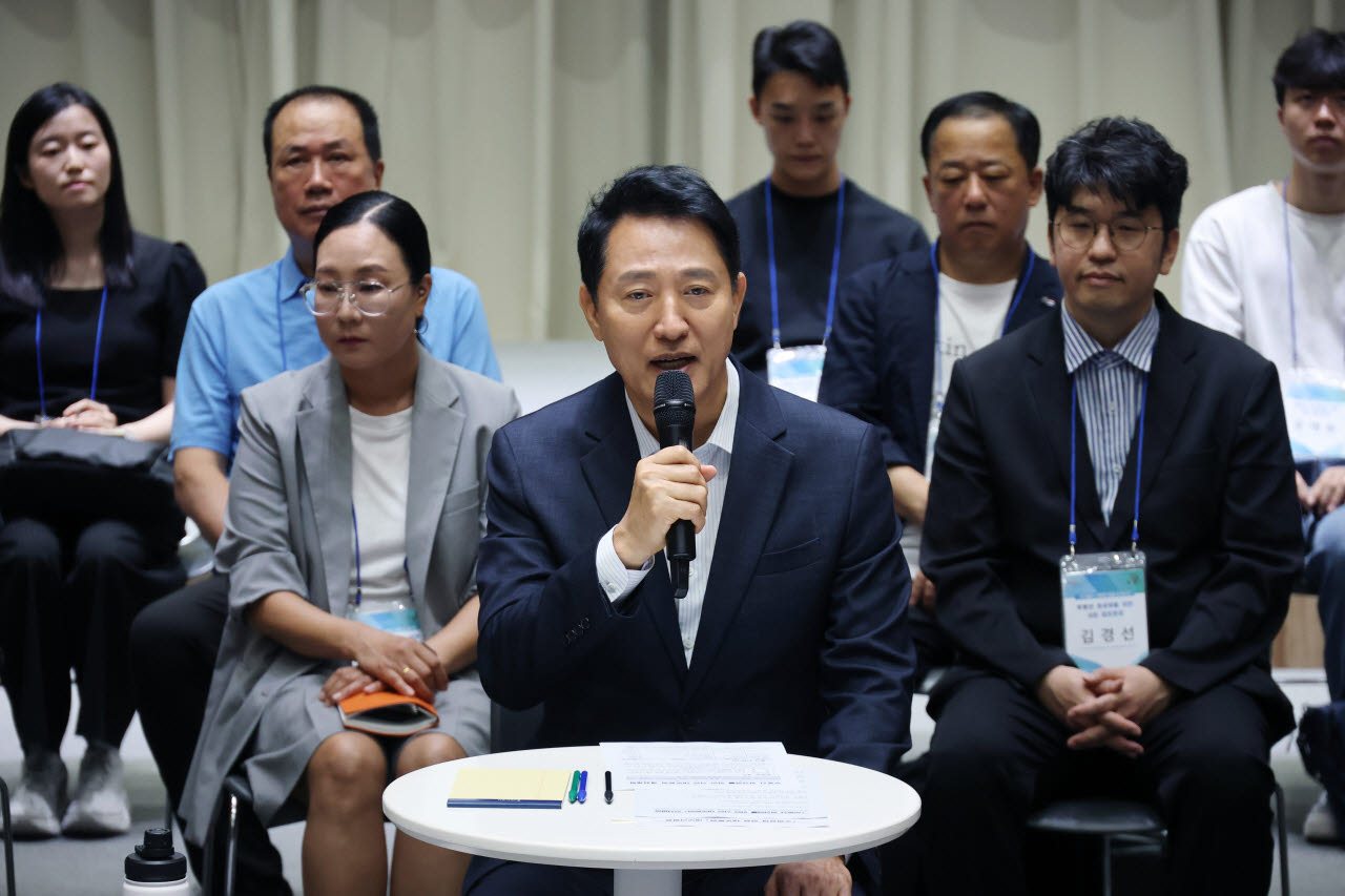 오세훈 서울시장이 6일 서울시청에서 열린 '부동산 정상화를 위한 시민 대토론회'에서 발언하고 있다. (사진=연합뉴스)