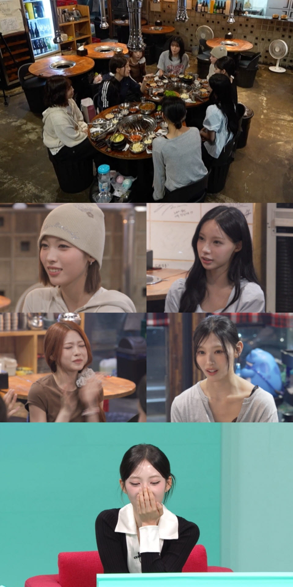 (사진=MBC '전지적 참견 시점')