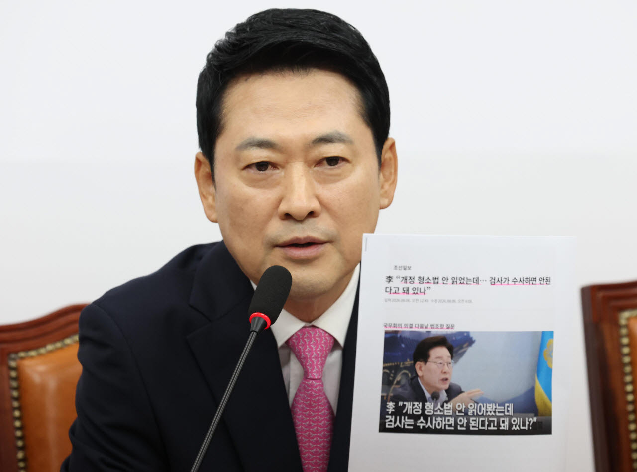 장동혁 국민의힘 대표. (사진=노진환 기자)