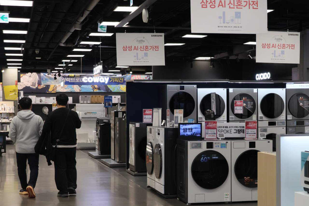 서울 시내 대형마트 가전제품 판매대 모습. (사진=연합뉴스)