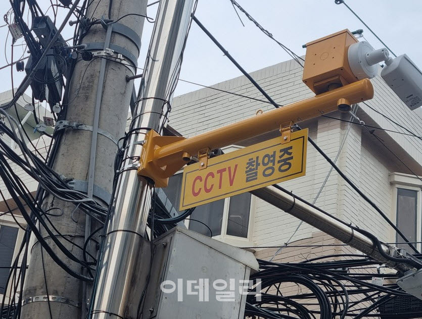 [포토] 성동구, 생활쓰레기 무단투기 상습지역 집중 관리