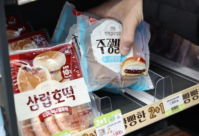 편의점에서 판매되는 삼립 빵 제품(사진=연합뉴스)